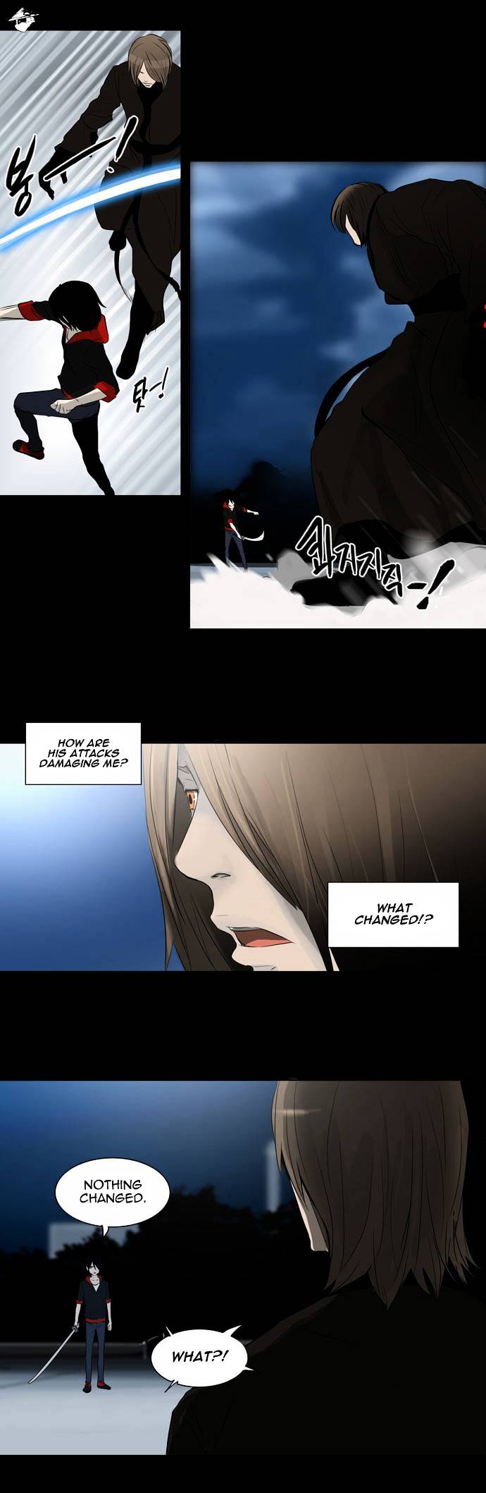 Tower of God, Chapter 141 image 18